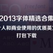 香港6合开奖结果+开奖记录2023今天