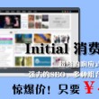 香澳六开彩开奖结果查询今天晚上最新版本